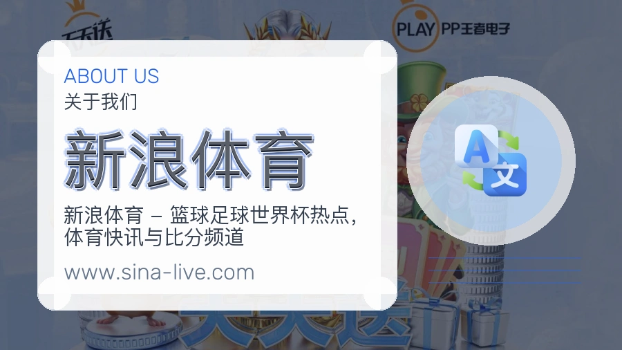体验优化