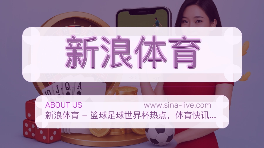 多端适配
