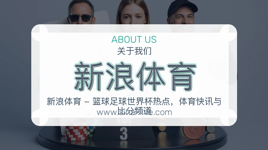 用户为本